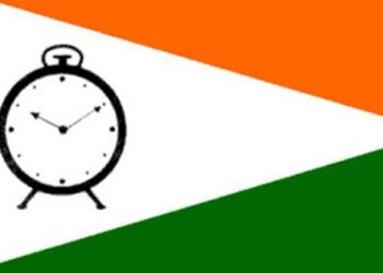 राष्ट्रवादी युवक कार्यकर्ता मेळावा