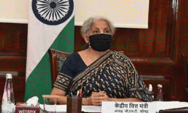 काळ्या बुरशीवरील औषधे करमुक्त