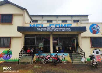 आज पालीत क्रीडा संकुलाचे लोकापर्ण