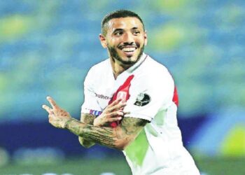 पेरूचे स्पर्धेतील आव्हान कायम