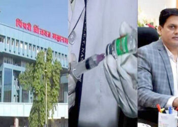 लक्षात ठेवा! लस घेतलीत तरंच मिळेल पगार