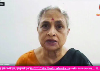 मासिक पाळी ही विटाळ आहे हीच मोठी अंधश्रध्दा