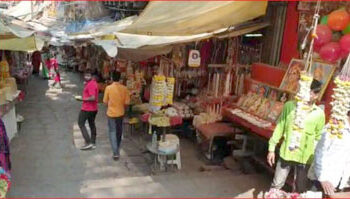 आषाढी एकादशीच्या तोंडावर आळंदीत संचारबंदी