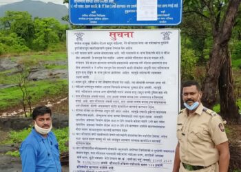 पनवेलचे सौंदर्य पर्यटकांना घालतेय भुरळ