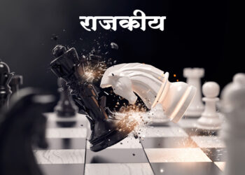 कोरोनाशी लढण्यासाठी योग्य धोरण हवे, ‘निरर्थक बात’ नको