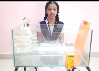 राष्ट्रीय विज्ञान प्रयोग प्रदर्शनमध्ये स्वरा पाटील हिच्या प्रकल्पाला तृतीय क्रमांक