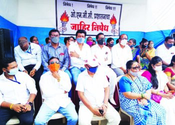 नागाव, म्हातवली बेरोजगार संघटनेचे उपोषण