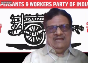 सत्यशोधक समाजच्या विचारसरणीने शेकापची स्थापना