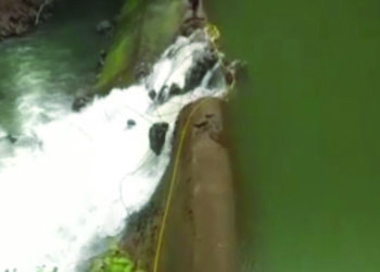 सावधान! ‘हे’ धरण फुटण्याची शक्यता