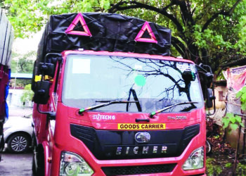 खालापुरात साडेतीन टन गोवंश मांस जप्त