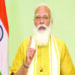 पंतप्रधान मोदींचे आवाहन