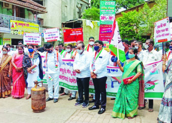 माणगावात केंद्र सरकारचा राष्ट्रवादी काँग्रेसकडून निषेध