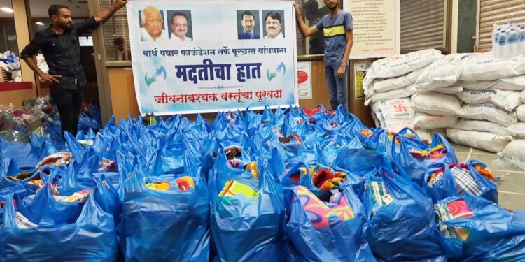 कर्जत तालुक्यात पार्थ पवार फाऊंडेशनतर्फे ‘एक हात मदतीचा’