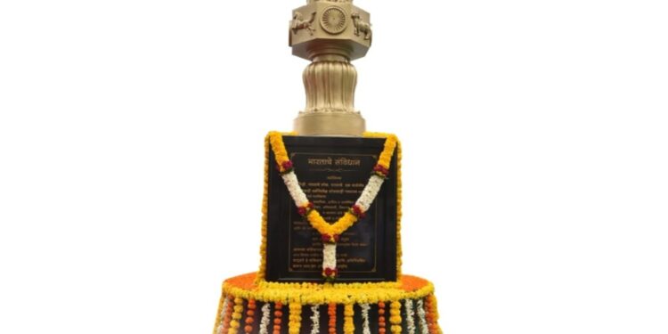 महाराष्ट्रातील प्रत्येक तालुक्यात हवा संविधान स्तंभ!