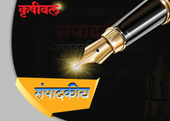 चक्रव्यूह