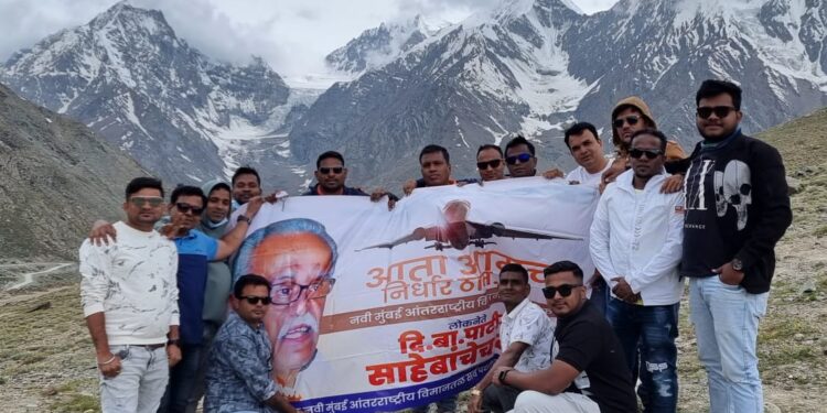 नवी मुंबई विमानतळाला दिबांच्या नावासाठी हिमाचलमध्येही बॅनरबाजी