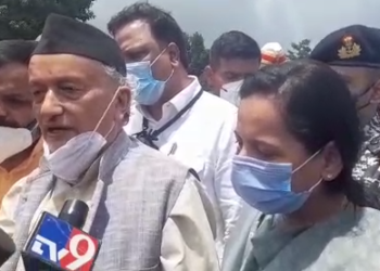 राज्यपालांनी दिली पूरग्रस्त गावांना भेट…पहा व्हिडीओ