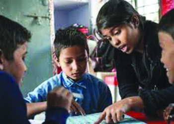 शिक्षण व्यवस्थेतील स्थित्यंतरे