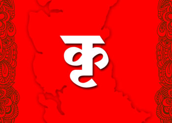 पोशीर मोबाईल टॉवरप्रकरणी चौकशी समितीची आक्षेपार्ह भूमिका