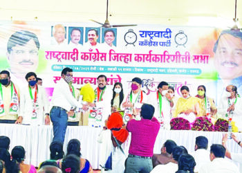 राष्ट्रवादी काँग्रेसच्या जिल्हा सरचिटणीसपदी सुरेश मगर