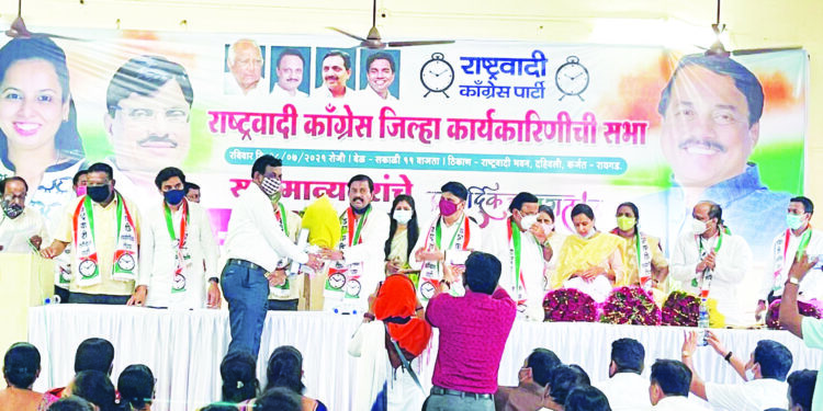 राष्ट्रवादी काँग्रेसच्या जिल्हा सरचिटणीसपदी सुरेश मगर