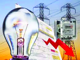 ‘इथे’ साडेचार कोटींची महावितरणची थकबाकी