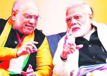 सहकार खात्यातील ‘शहा’शाही!