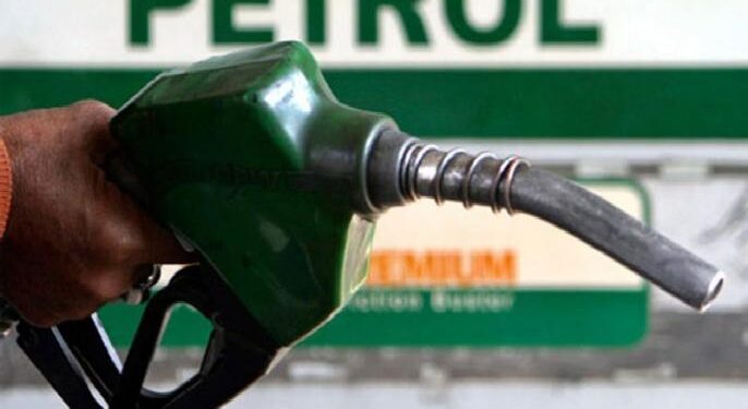 पेट्रोल दरवाढीचे चटके कायम