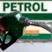 पेट्रोल दरवाढीचे चटके कायम
