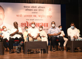 पक्षनिष्ठ, तत्वांशी प्रामाणिक कार्यकर्ता ; आ. जयंत पाटील यांचे गौरवोद्गार