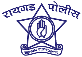रायगड पोलीस दलातील तीन अधिकार्‍यांना पोलीस पदक