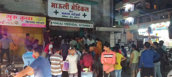 नेरळमध्ये मेडिकल दुकानाला आग