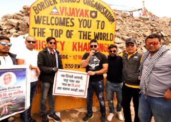 18,000 फुटांवर लोकनेते दिबांचा जयजयकार