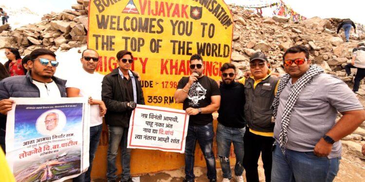 18,000 फुटांवर लोकनेते दिबांचा जयजयकार