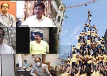 यावर्षीही दहीहंडी साधेपणानेच – मुख्यमंत्री