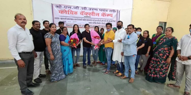 ओएनजीसीच्या सीएसआर फंडातून नागरिकांना लसीकरण