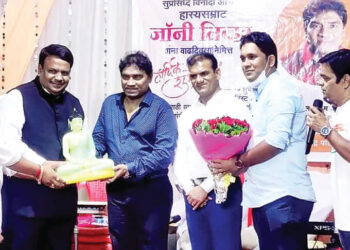 ही देखील वेळ सरेल…