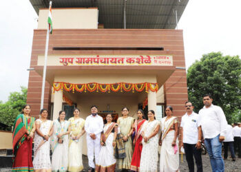कशेळे ग्रामपंचायत कार्यालयाचे लोकार्पण