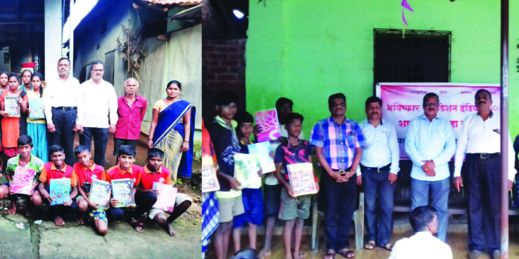 विद्यार्थ्यांना पाठ्यपुस्तक संच वाटप