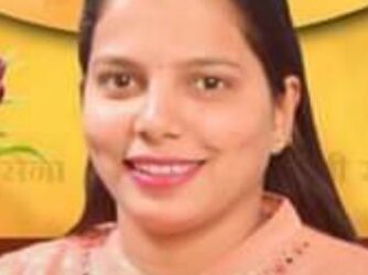 पूनम जाधव यांचे परीक्षेत प्राविण्य