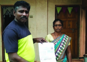 वाढीव वीजबिलांचा जनतेला शॉक