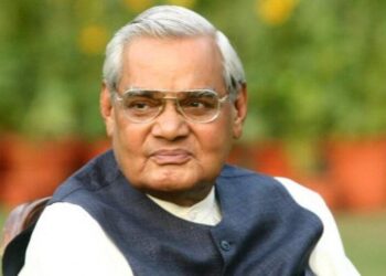 वाजपेयी यांची पुण्यतिथी साजरी