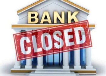 सप्टेंबरमध्ये बँका 12 दिवस बंद