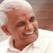ऋषीतुल्य : गणपतराव देशमुख