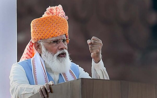 युवाशक्तीला ‘गती’ देणार