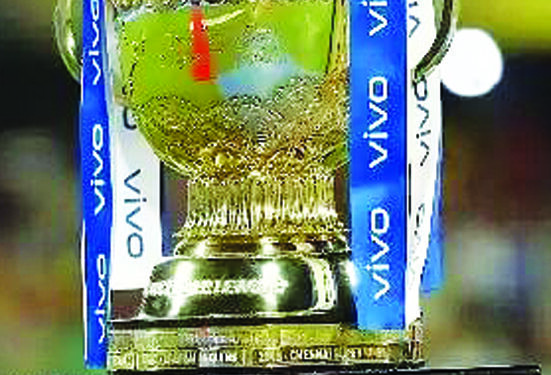 बीसीसीआयकडून आयपीएलची नवी नियमावली जाहीर