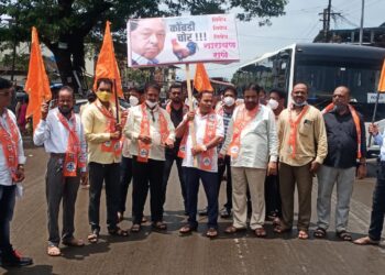 नारायण राणेंचा माणगावात शिवसेनेकडून निषेध