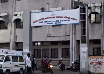 जिल्हा सामान्य रुग्णालय झाले शासकीय वैद्यकीय महाविद्यालय आणि रुग्णालय