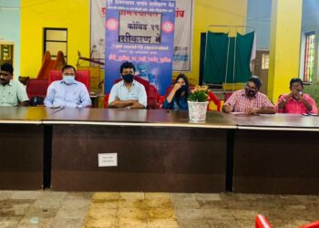 नागांवमध्ये ई-पीक पाहणी प्रात्यक्षिक कार्यशाळा