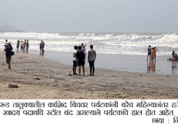 मुरुड समुद्रकिनारी एका वृद्ध महिलेचा सापडला मृतदेह